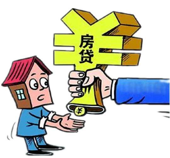 重庆房屋典当贷款：实现梦想的快捷通道