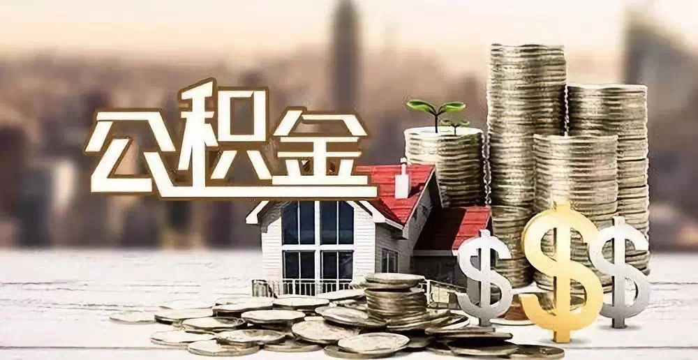 重庆车辆典当贷款，助您轻松应对资金需求